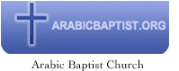 Arabic Baptist Church